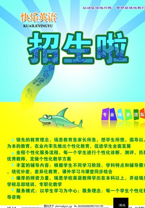 怎么买假的梅哈里医学院文凭毕业证